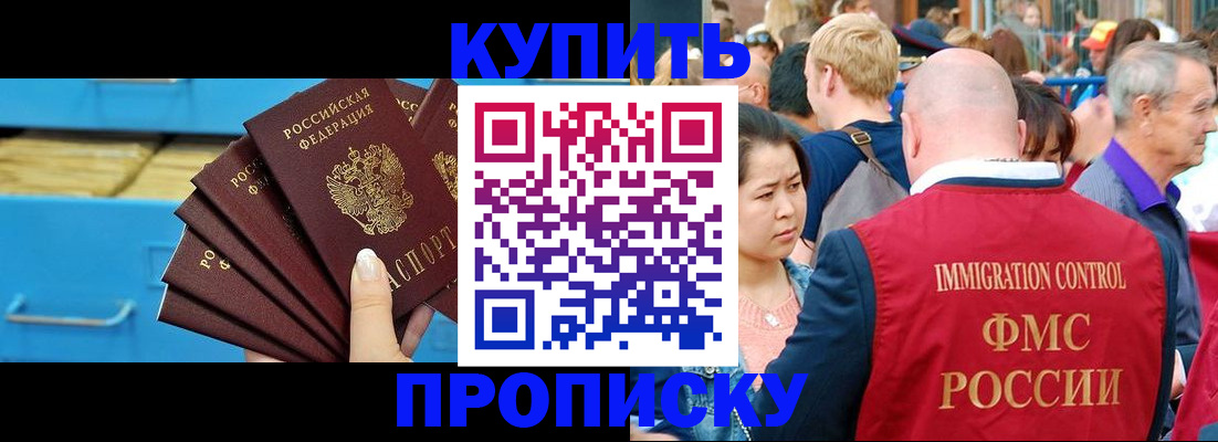 регистрация для школы в Костроме