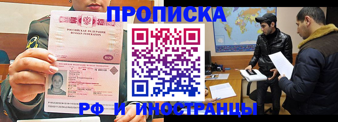форма 3 в Костроме